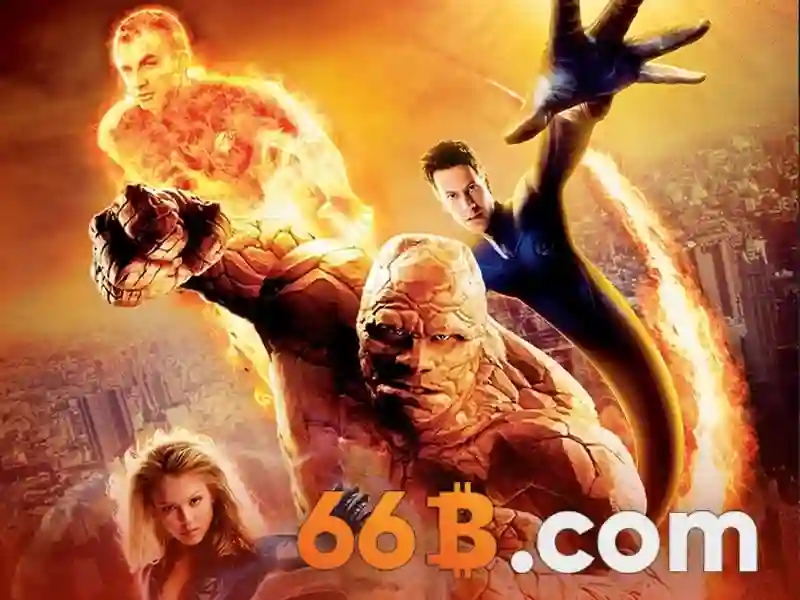  2026 - 66B